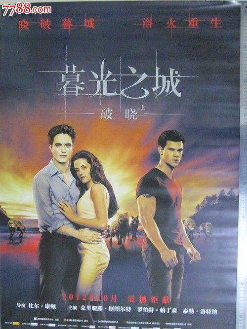哪里能办完税证明